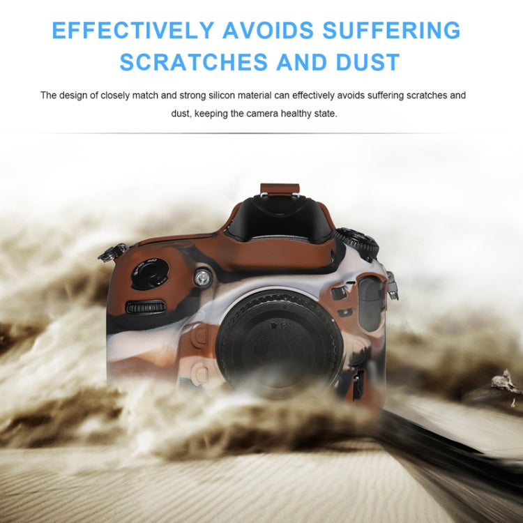 Pixel P001 For Nikon D800 / D800E Camera Silicone Protector Case(Jungle Camouflage) by Pixel