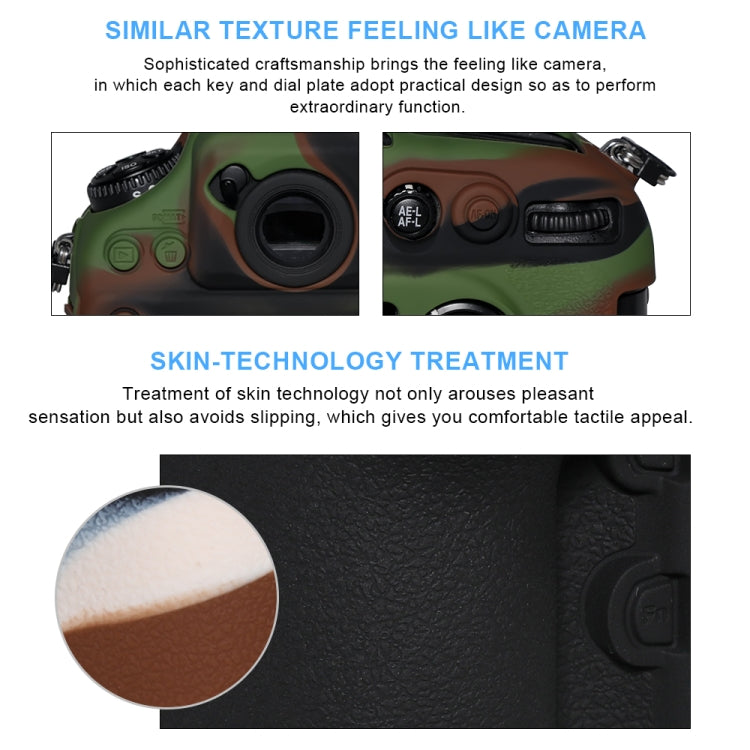 Pixel P001 For Nikon D800 / D800E Camera Silicone Protector Case(Jungle Camouflage) by Pixel